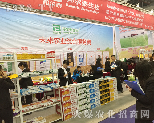 �̩������2017ȫ��ֲ���p����(hu��)���ի@�M�M