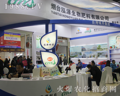 ���_(t��i)��Դ������2017ȫ��ֲ����(hu��)�����̳ɹ�