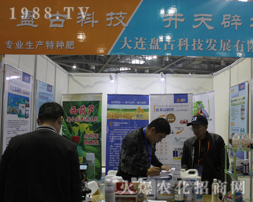 ���B�P���ڵ�33���Ї�(gu��)ֲ���p����(hu��)���W���l(f��)��