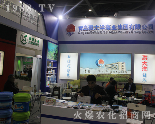 �۴������M(j��n)2017ȫ��ֲ����