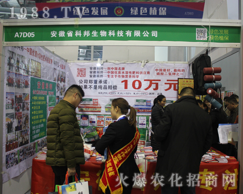 ����ʡ�ư�������2017�ϲ�ֲ���p�����Ͼ��±�