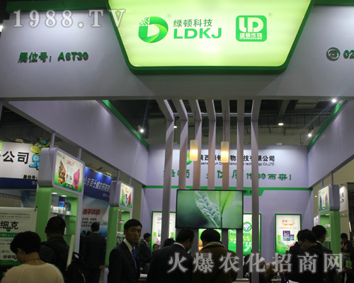 �G�ܿƼ��M(j��n)܊2017�ϲ�ֲ���p����(hu��)