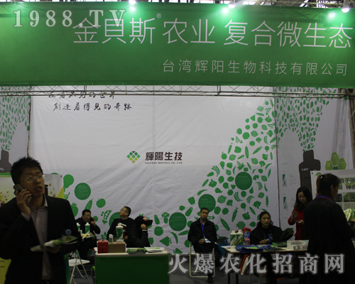 �_(t��i)���x���2017�ϲ�ȫ��(gu��)ֲ����(hu��)�Ϻ��α���