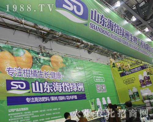 ɽ�|��᷾G�����﹤���ڵ�33��ֲ���p�������T�x����