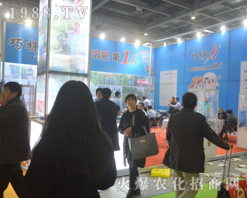 �����w�������ӵ�33���Ї�ֲ���p����