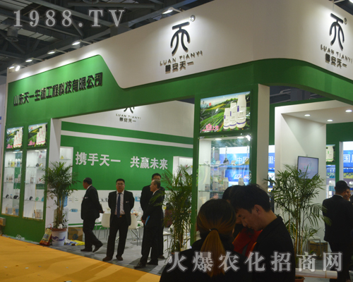 ɽ�|��һ����ӵ�33���Ї�ֲ���p����(hu��)