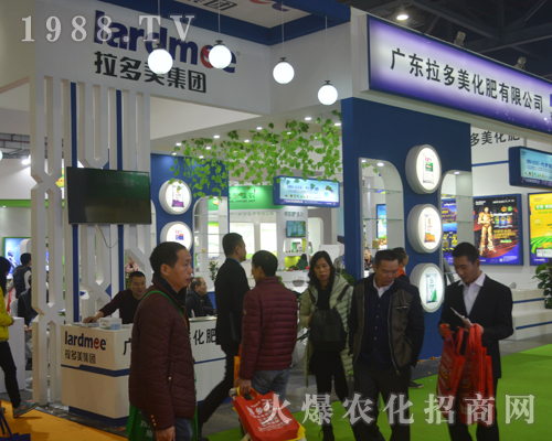 ���������F(tu��n)�����33���Ї�(gu��)ֲ���p����(hu��)