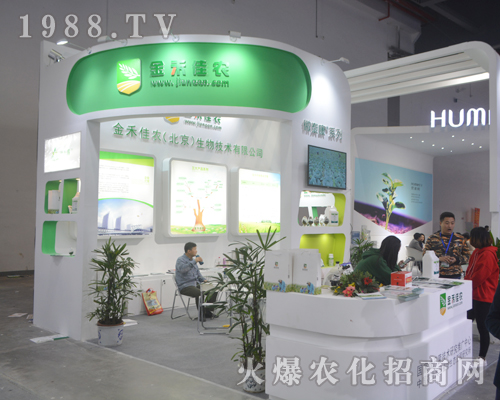 ��̼��r(n��ng)��2017ȫ��ֲ�����Ϯa(ch��n)Ʒ�^��