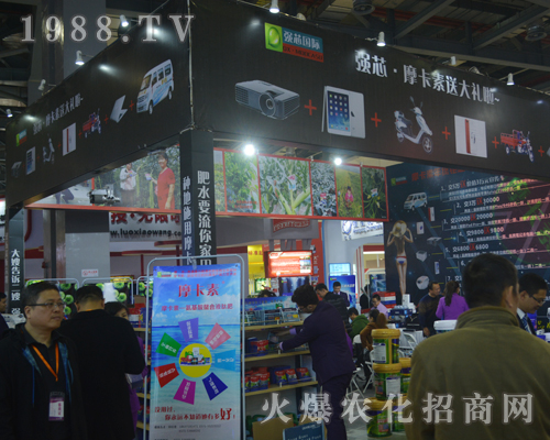 ���m(li��n)�����A��2017ȫ��ֲ����(hu��)