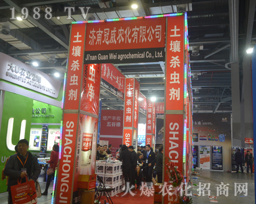 ��(j��)�Ϲ����r(n��ng)����2017ȫ��(gu��)ֲ����(hu��)�ϓ]������