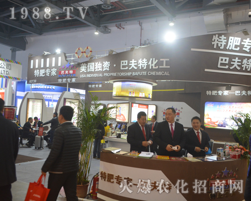 �������Y-�ͷ��؅�չ2017ȫ��ֲ����