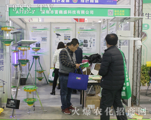 ��Ρ�Ƽ�����(ch��ng)2017ȫ��ֲ����(hu��)