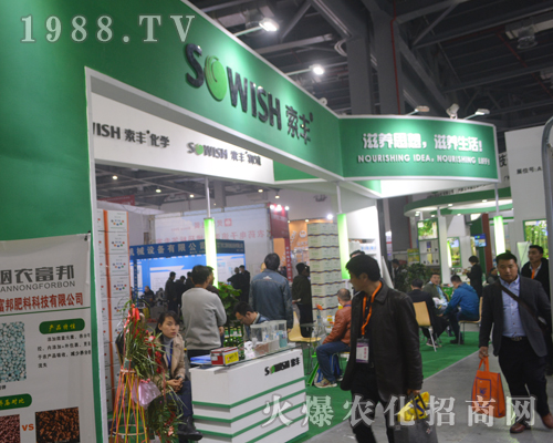 ���u���S������2017�����ϲ�ֲ�����ل�(chu��ng)�����E