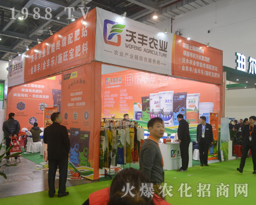 ���S�r(n��ng)�I(y��)��2017��33���Ї�ֲ���p������չȭ�_