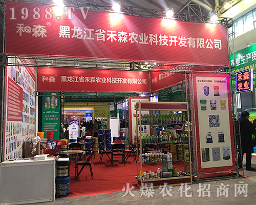 ��ɭ�r�I(y��)�ڵ�32�ú�����ֲ����¡������