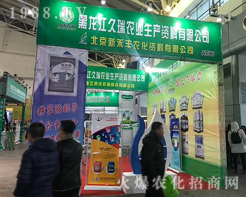 �����r�I(y��)�ڵ�32�ú�����ֲ���p������ȫ���Ը�