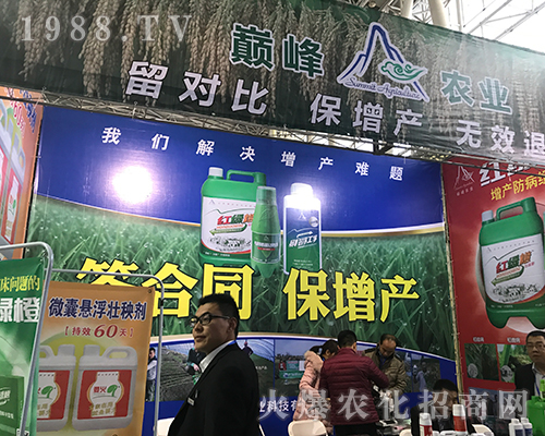 �r�I(y��)��2017������ֲ��������������