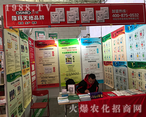 ����������2017������ֲ�����ϴ�Ů���