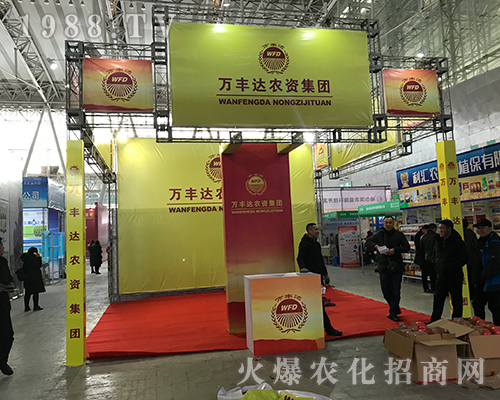 �������f�S�_(d��)��2017������ֲ�����ϻ�����