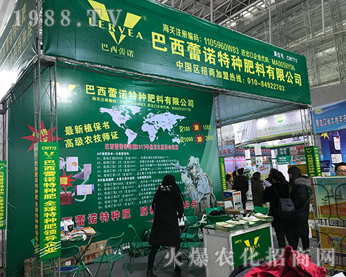 �������Z�طN���Ͼ�������2017������ֲ����(hu��)