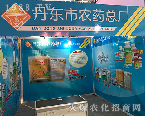 ���|���r(n��ng)ˎ���S��2017������ֲ���������̲���