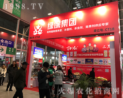 �G�����F����2017��32�ú�����ֲ���p����