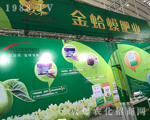 ����ʘI(y��)����2017��32�ú�����ֲ���p����