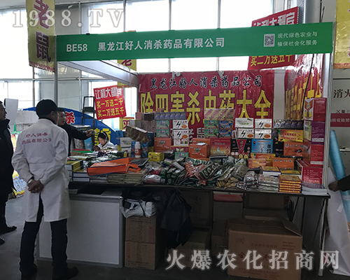 ���������𱬅�չ2017������ֲ����(hu��)