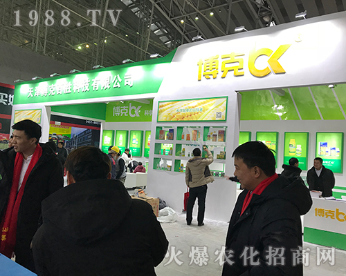 ��򲩿˳���2017��32�ú�����ֲ����(hu��)