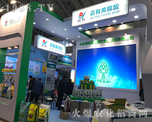 ɽ�|Ȫ�ּ�������2017��32�ù����Iֲ����