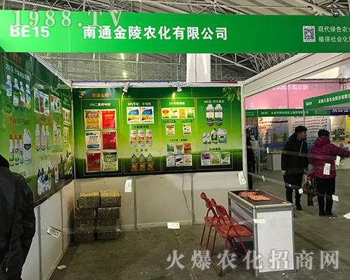 �Ͼ����껯����2017�����������Iֲ������