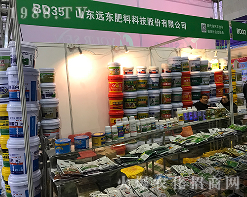 ɽ�|�h(yu��n)�|���υ���2017������ֲ���p����