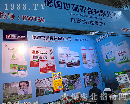 ��������2017�����Iֲ����(hu��)�A���Ñ���A