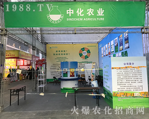 �л��r�I(y��)�𱬅�չ2017������ֲ����