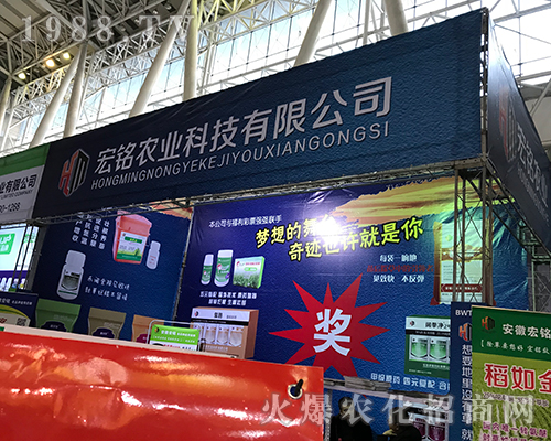 ����r(n��ng)�I(y��)�ڵ�32�ú�����ֲ���p�������A���J��