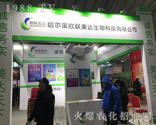 �����I�W(li��n)���_(d��)������2017������ֲ���p�������ل�(chu��ng)�ѿ�