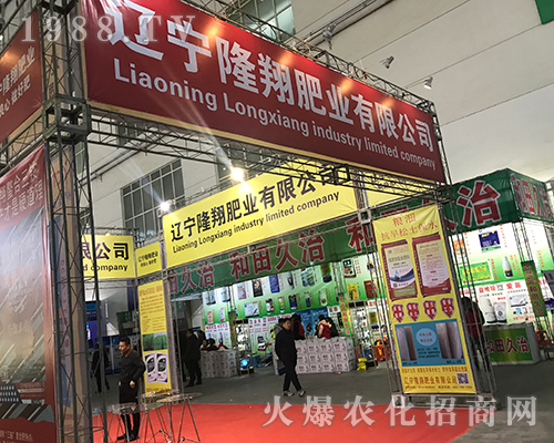 �|��¡��ʘI(y��)��2017������ֲ����(hu��)�ϴ�չȭ�_