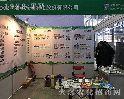 ���K�����r������2017������ֲ���p����