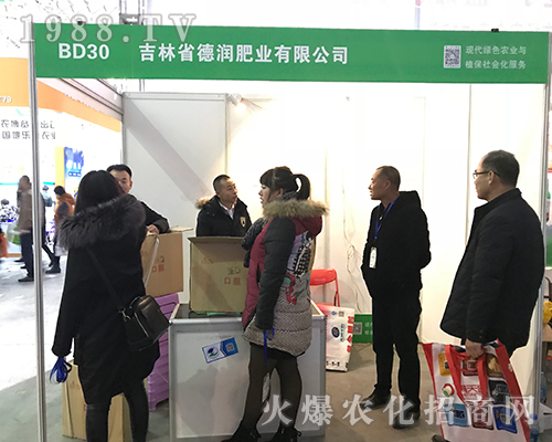 ��(r��n)�ʘI(y��)����2017������ֲ���p����(hu��)