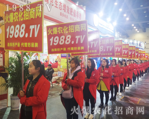 ���r(n��ng)���W(w��ng)��(sh��)���٬F(xi��n)2017������ԭ���ϕ�(hu��)��