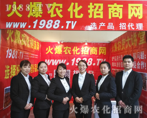 �y��2017��ԭ�����p������1988.TV�ٳ�����