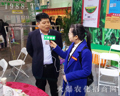 2017������ԭ���ϕ�(hu��)�ϻ�ֱ��ȫ�̞�������(b��o)�F(xi��n)��(ch��ng)ʢ�r��