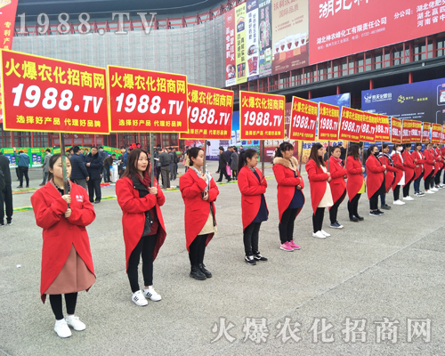 ���r(n��ng)���W(w��ng)�y��2017���ݷ��ϕ�(hu��)��������(zh��n)��