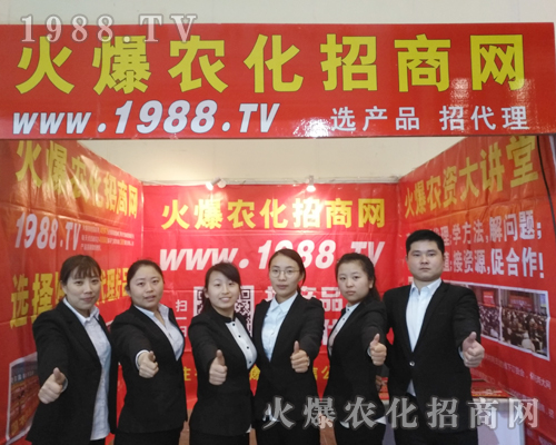     ��14����ԭ���ϕ��_Ļ�����r(n��ng)���W(w��ng)�𱬁��u��