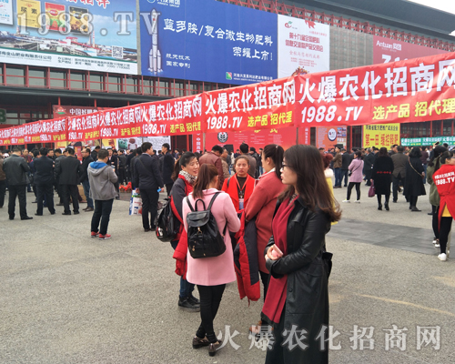 2017���ݷ��ϕ�(hu��)�����r(n��ng)�����̾W(w��ng)����������