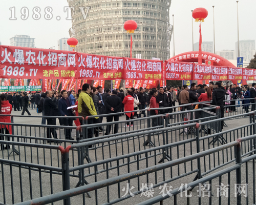 ���r(n��ng)�����̾W(w��ng)��2017��ԭ�����p����(hu��)�Ͼ���������