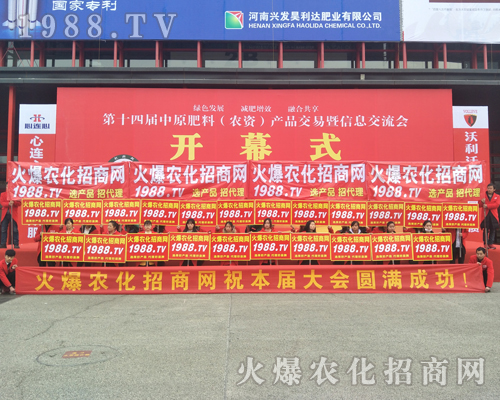 ���r(n��ng)�����̾W(w��ng)2017�����ݷ����p������չ�L(f��ng)�ɣ�