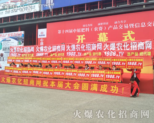 2017��14����ԭ���ϕ�(hu��)�������r(n��ng)����(zh��n)ʿ��������(zh��n)��ȫ���Ը�������