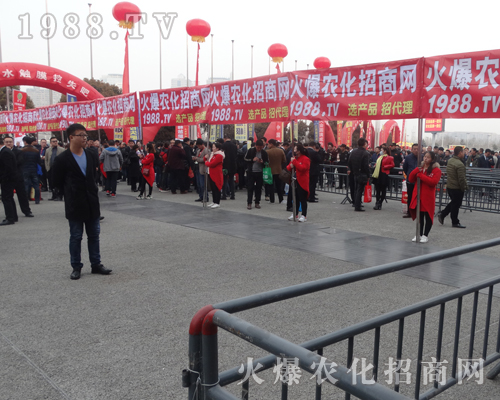     2017���Ϸ��ϕ�(hu��)�ϻ��r(n��ng)���W(w��ng)�R�ąf(xi��)�����ل�(chu��ng)�x����