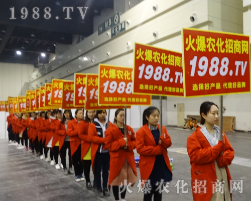     2017��ԭ�����p����(hu��)�����r(n��ng)���W(w��ng)��������